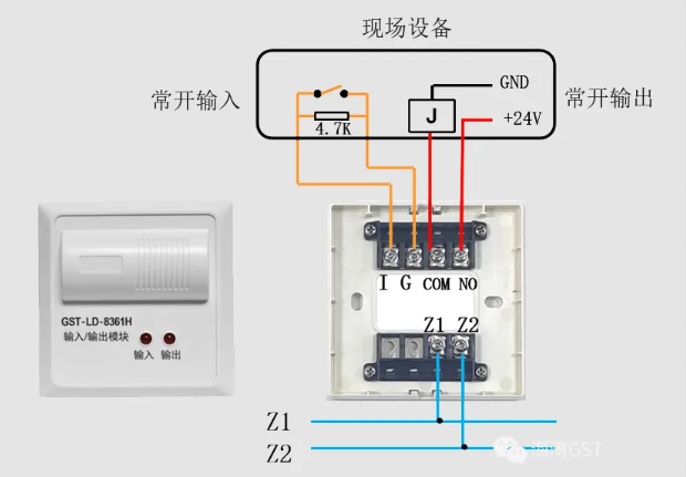 天津海灣消防GST-LD-8361H兩線制模塊接線圖