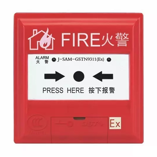 天津J-SAM-GSTN9311(Ex)手動火災(zāi)報警按鈕