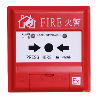 天津海灣J-SAF-GST9211A(Ex)手動火災(zāi)報警按鈕