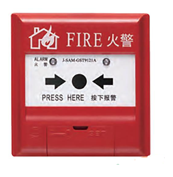 天津海灣J-SAF-GST9211(Ex)手動(dòng)火災(zāi)報(bào)警按鈕（船用）