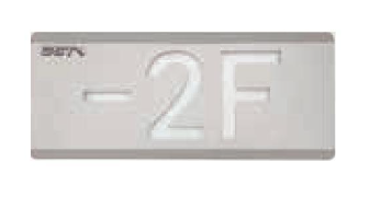 天津海灣HW-BLJC-1OEⅡ0.7W-N453集中電源集中控制型消防應(yīng)急標(biāo)志燈具