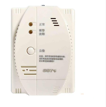 天津海灣-GST002M點(diǎn)型可燃?xì)怏w報(bào)警探測(cè)器 家用天然氣壁掛