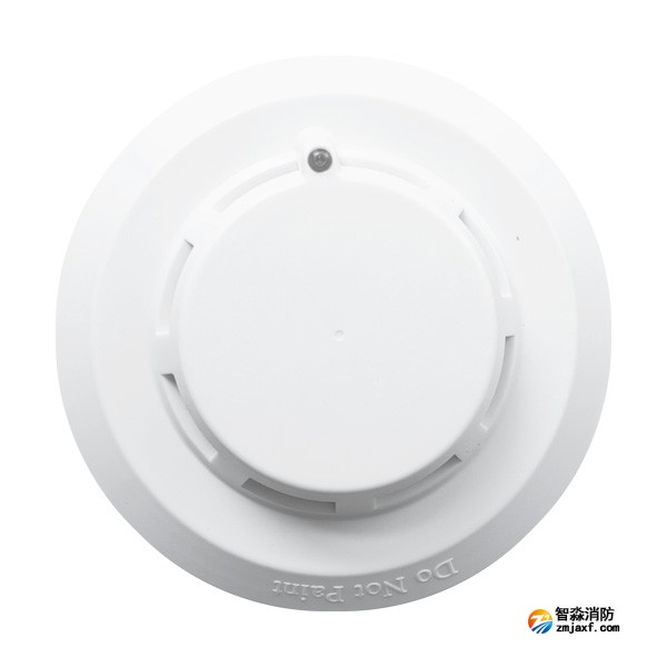 天津新品海灣JTY-GD-G5T點型光電感煙火災探測器