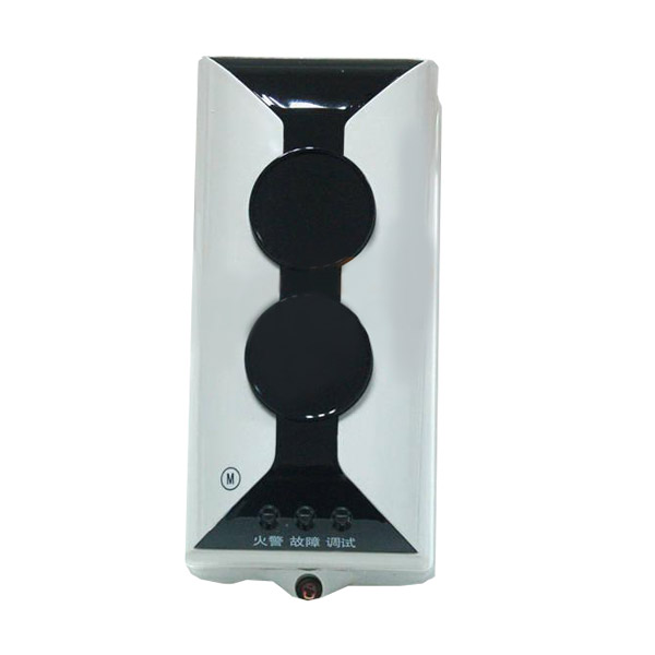 天津海灣JTY-HF-GST102線型光束感煙火災(zāi)探測(cè)器