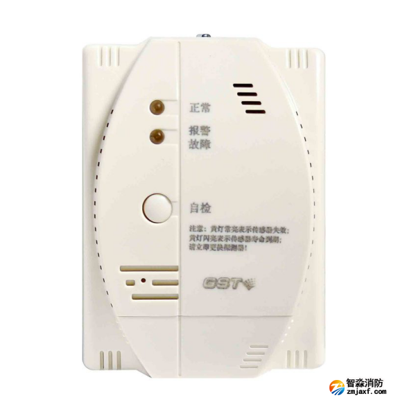 天津海灣JY-GST002M點(diǎn)型可燃?xì)怏w報(bào)警探測(cè)器 家用液化石油氣壁掛