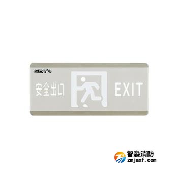 天津海灣HW-BLJC-10EⅡ0.5W-N451A集中電源集中控制型消防應(yīng)急標(biāo)志燈具